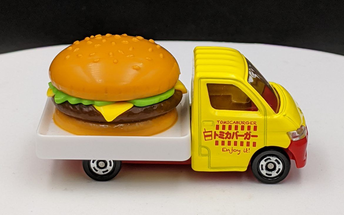 Japanese Hamburger Truck