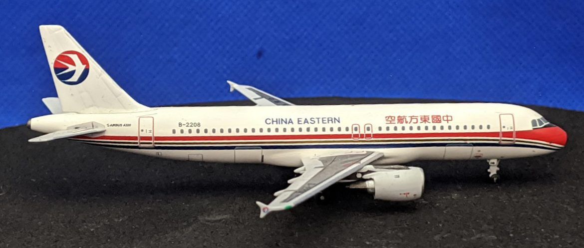 China Eastern Airbus