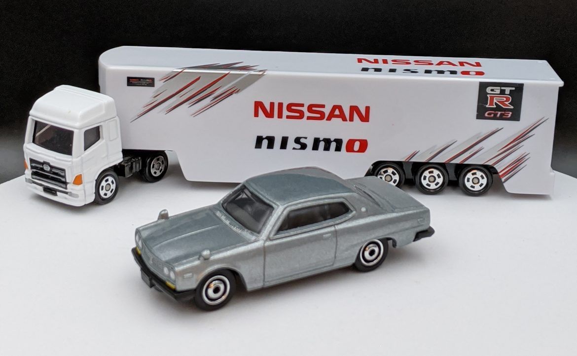 Nissan Skyline