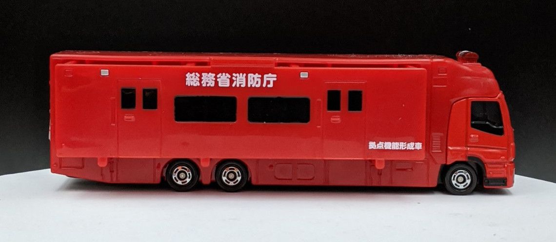 Hino Fire Command Truck