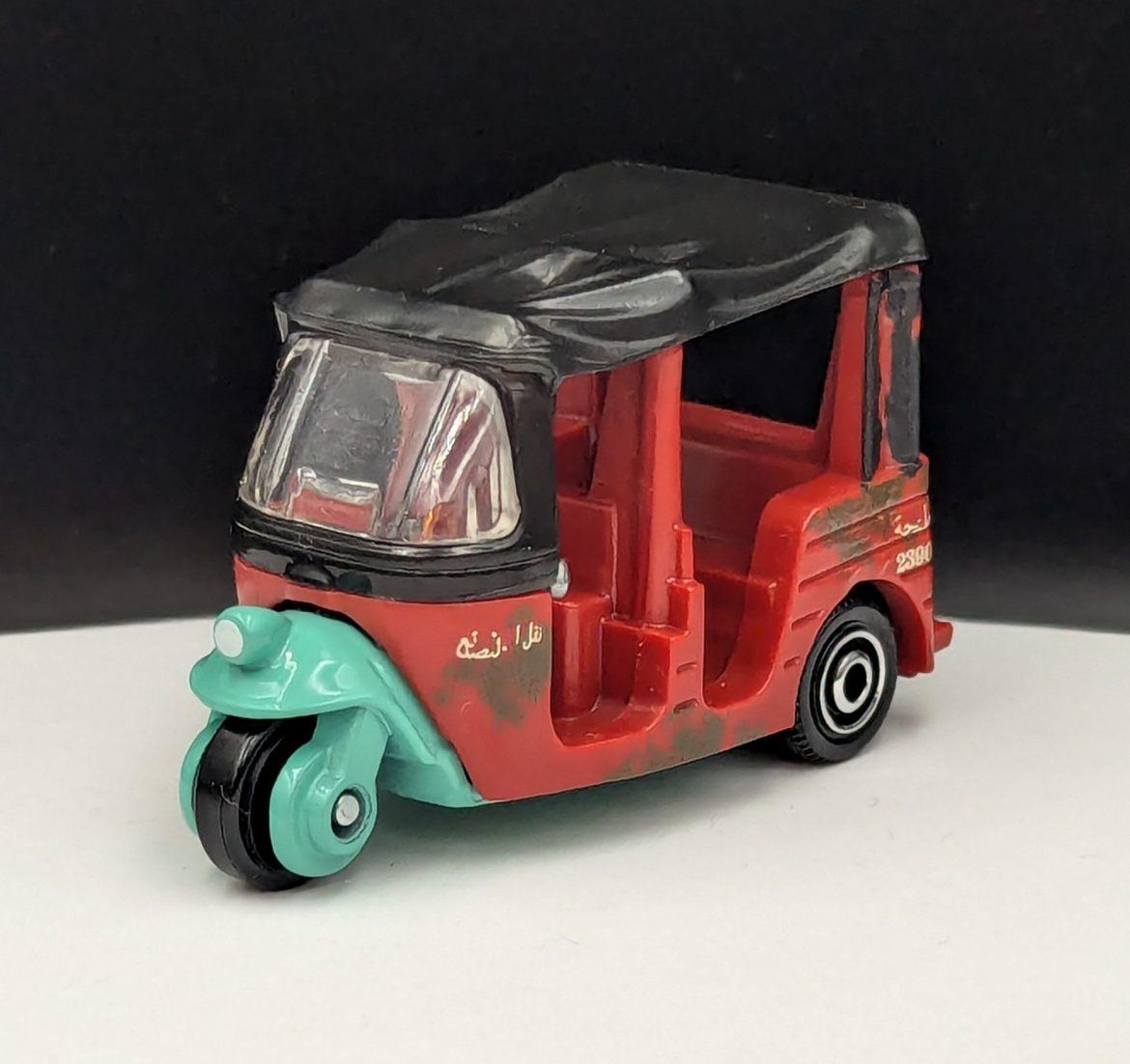 MBX Tangiers Tuk Tuk