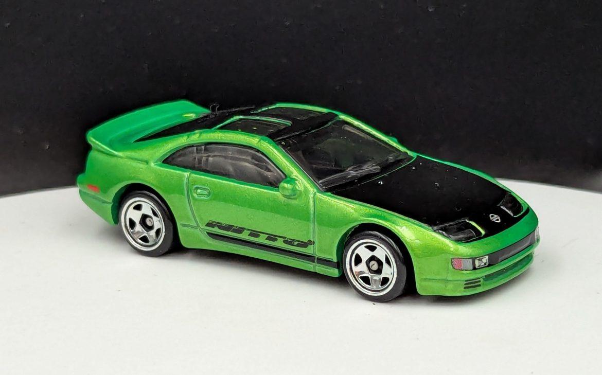 Nissan 300ZX